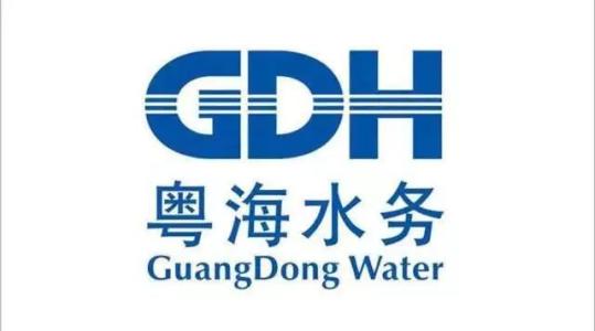 粤海水务