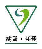 建昌环保