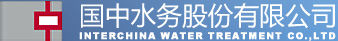 市政-国中水务