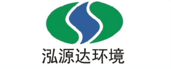 市政-鸿源达环境